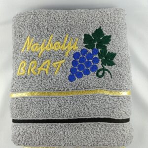 Ručnik najbolji brat