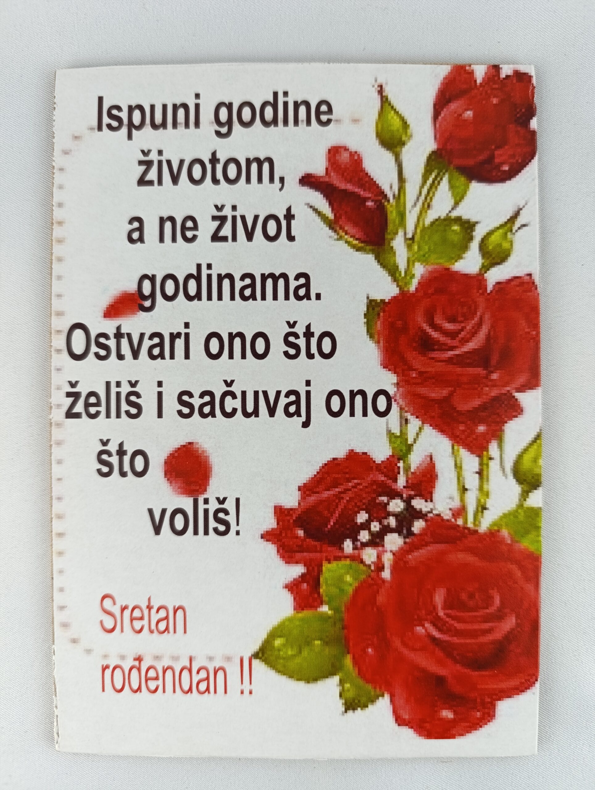 Natura čestitka rođendanska