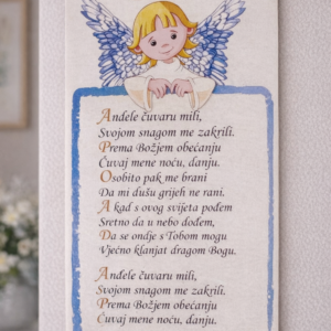 Natura čestitka Anđeo čuvar