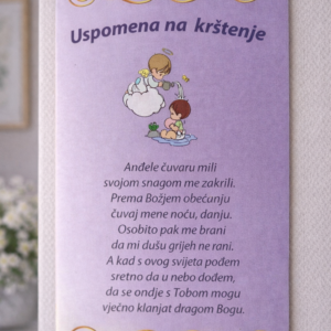 Natura čestitka krštenje