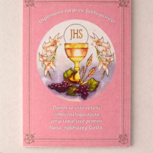 Natura čestitka Prva pričest 1