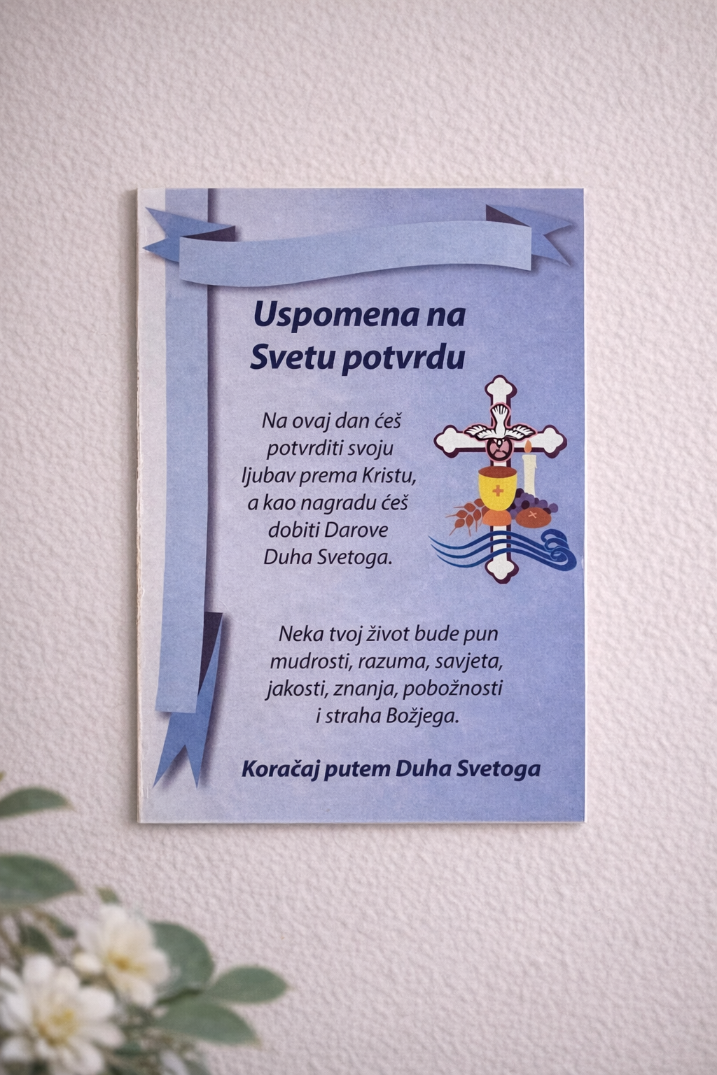 Natura čestitka Sveta potvrda