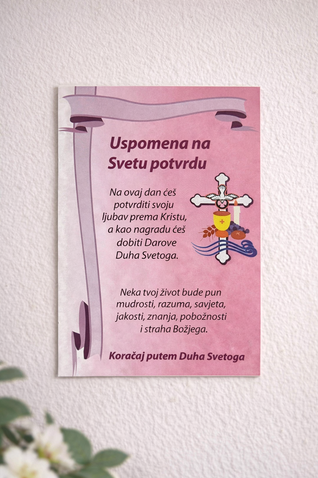 Natura čestitka Sveta potvrda