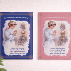 natura čestitke prva pričest