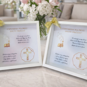 Poklon okvir Prva pričest