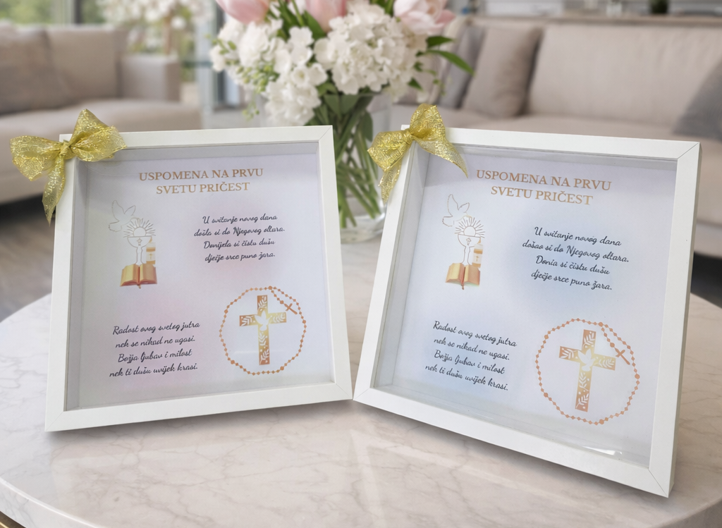 Poklon okvir Prva pričest