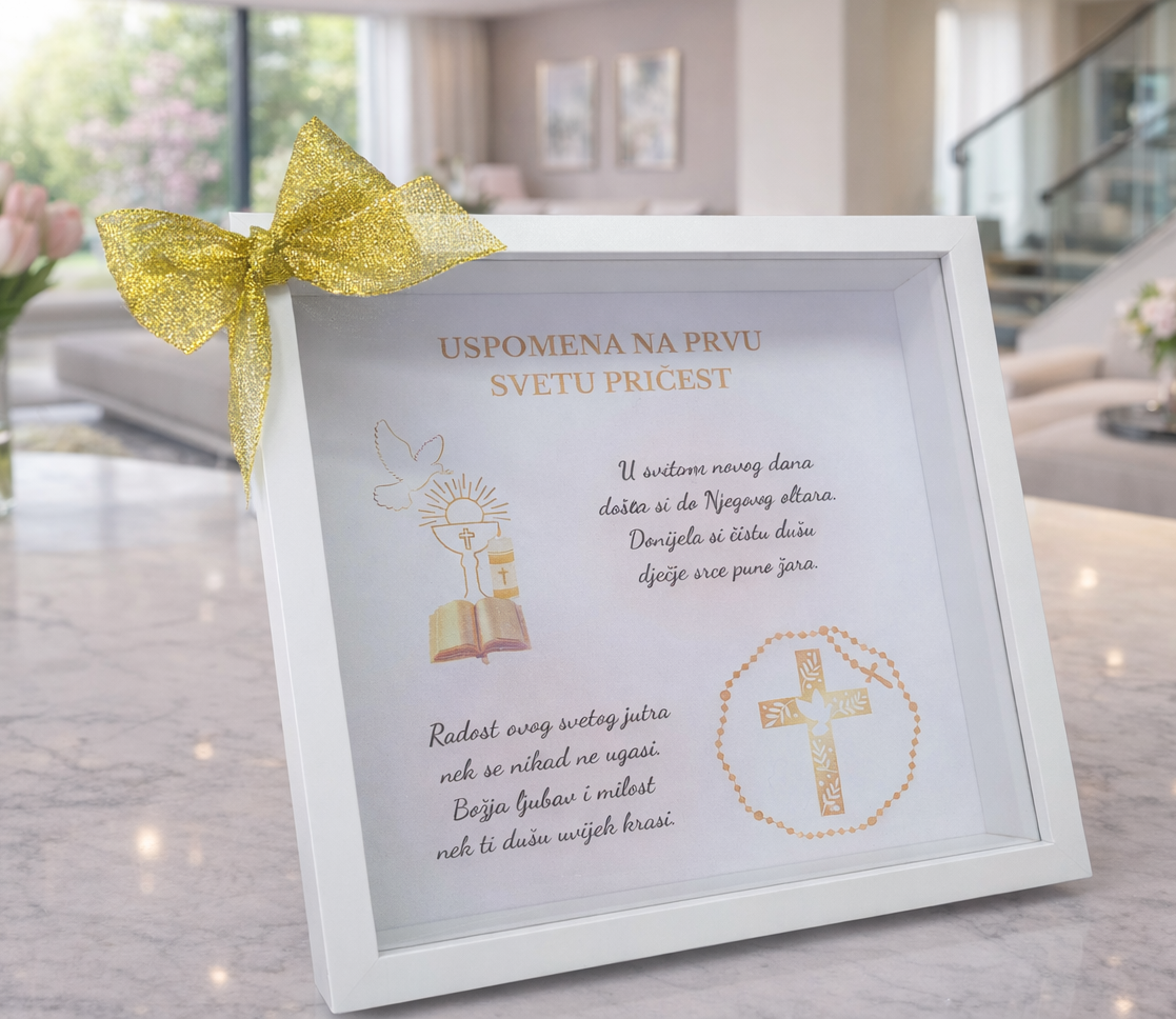 Poklon okvir Prva pričest