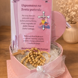 Sveta potvrda poklon set 6