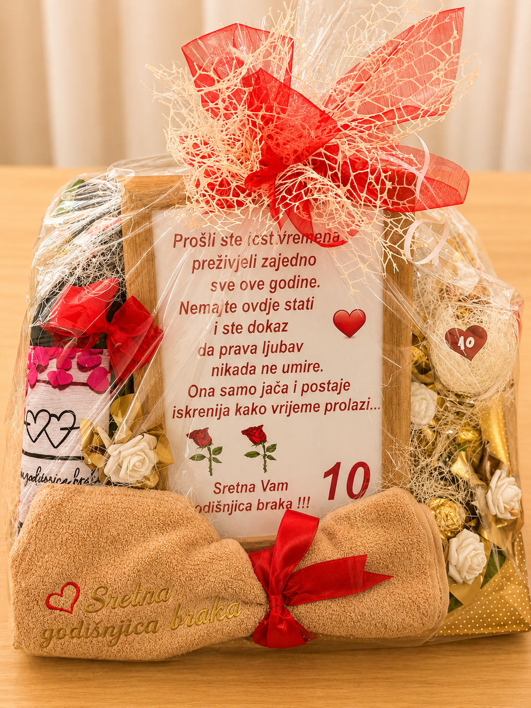 Poklon set 2 za godišnjicu braka